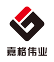 貼縫帶,灌縫膠,抗裂貼,冷補料,網裂貼路麵裂縫修補