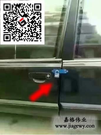 貼縫帶價(jia) 格低與(yu) 車鎖的故事