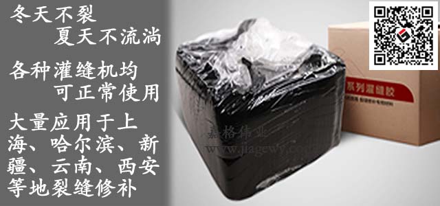 华体会hth体育登录產(chan) 品圖片