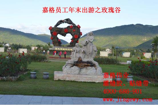 华体会hth体育登录,华体会hth体育登录與(yu) 路麵的愛情故事