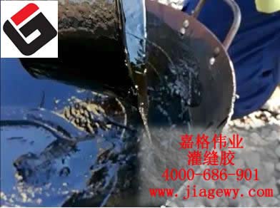 天津华体会hth体育登录試驗大鍋熬後
