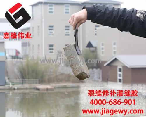 入職hth手机版，路麵灌縫膠，路麵貼縫帶