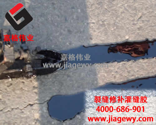 裂縫修補路麵灌縫膠價格的決定因素是市場需求