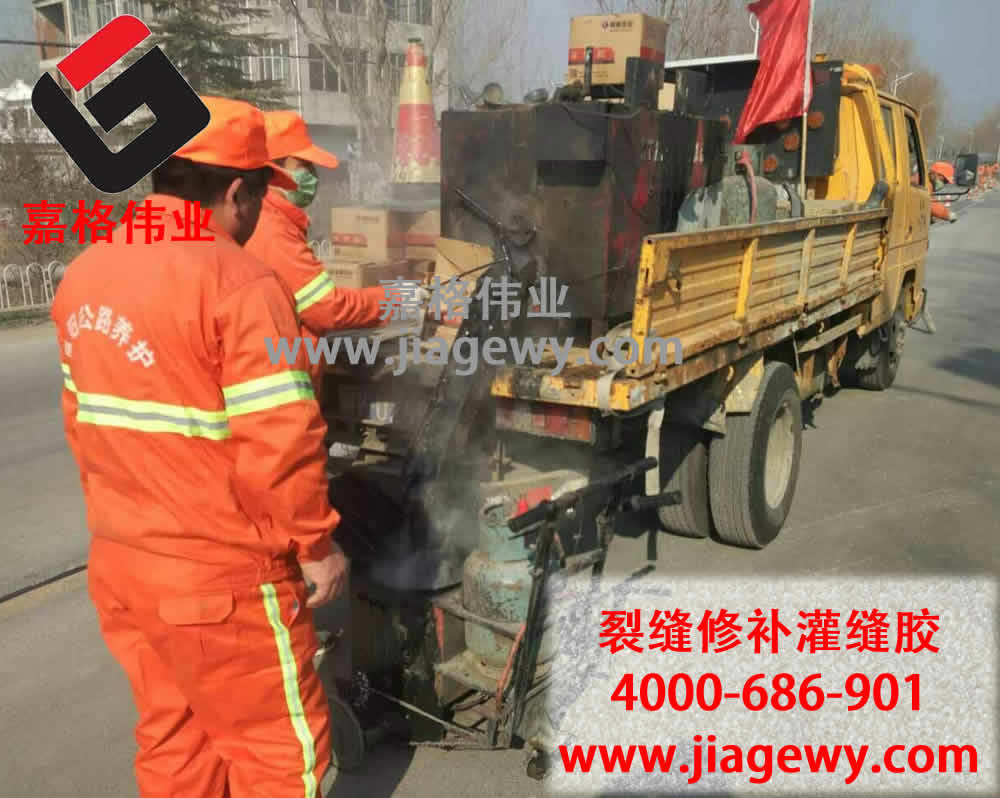 瀝青路麵灌縫膠讓道路養護工作更環保