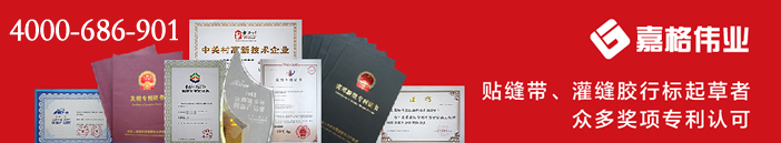 华体会hth体育登录廠家
