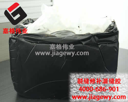 瀝青路麵出現裂縫要修補,使用瀝青貼縫帶好還是道路密封膠好? 瀝青路麵出現裂縫要修補,使用瀝青貼縫帶好還是道路密封膠好?