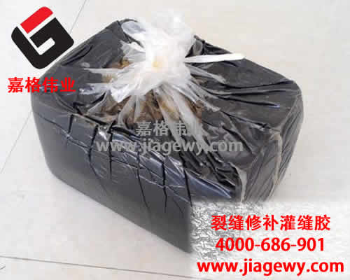 甘肅公路管理局對华体会hth体育登录讚歎不已 甘肅公路管理局對华体会hth体育登录讚歎不已