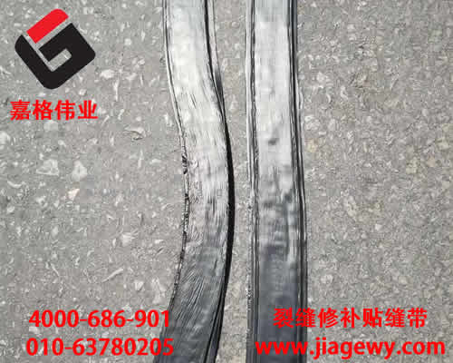 山東(dong) 東(dong) 營國道220線嘉格貼縫帶施工