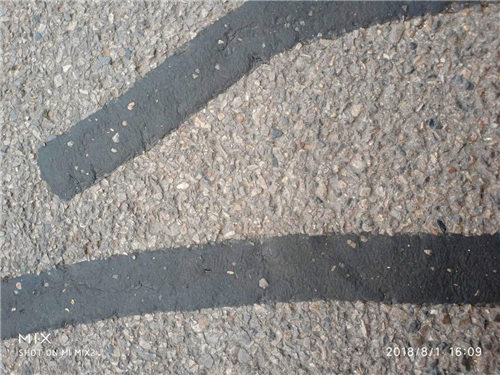 瀝青路麵自粘貼縫帶