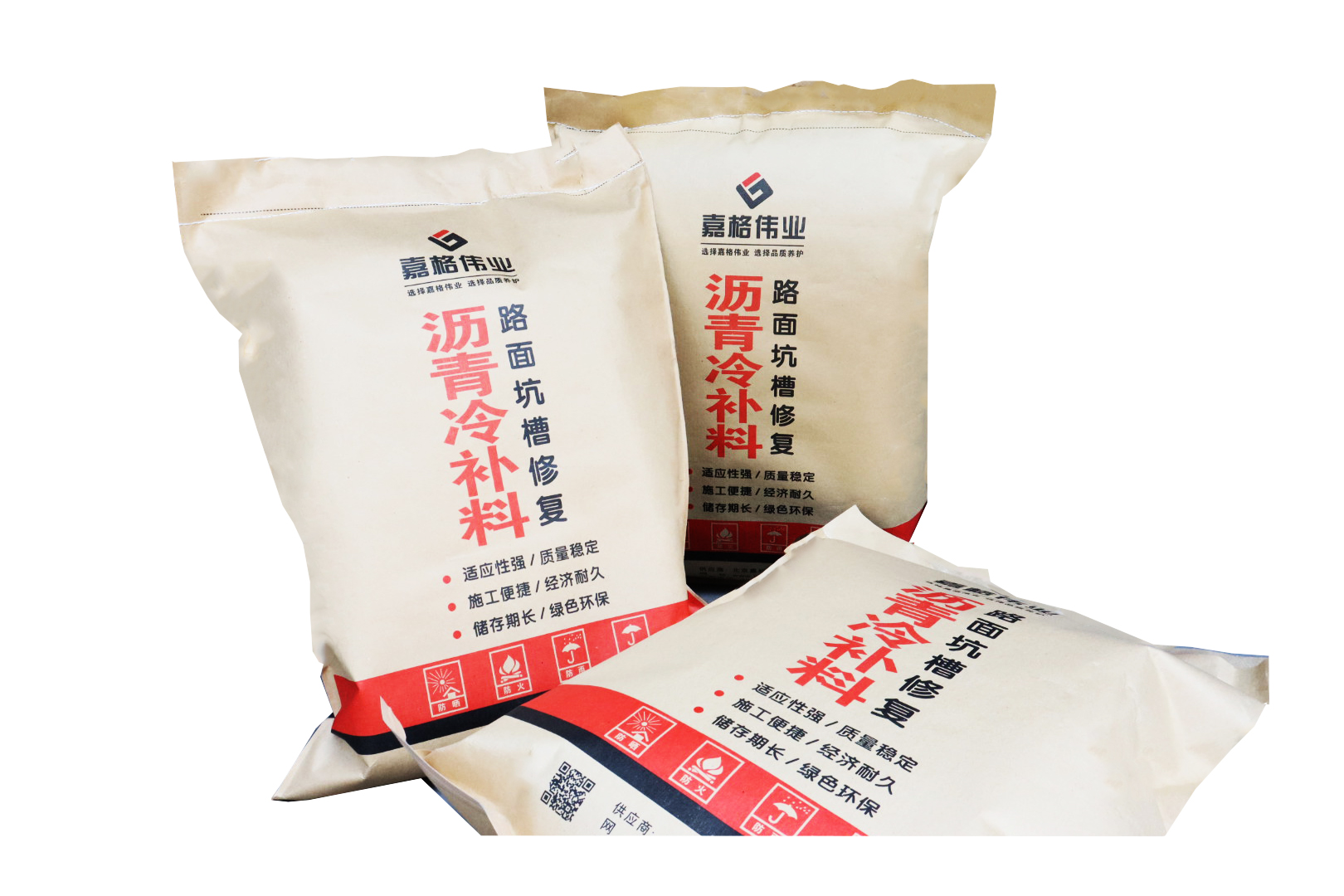 嘉格华体会hth体育网