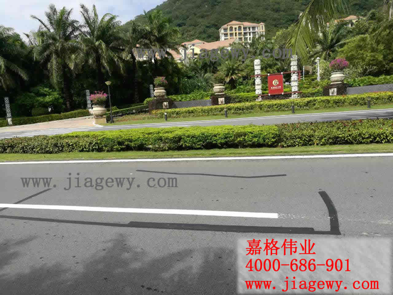 環保型嘉格貼縫帶助力海南藍天白雲