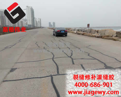 工匠精神,路麵灌縫膠,道路養(yang) 護工人