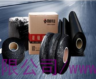改性瀝青貼縫帶訂單是我“鵲橋節”特別的禮物 改性瀝青貼縫帶訂單是我“鵲橋節”特別的禮物