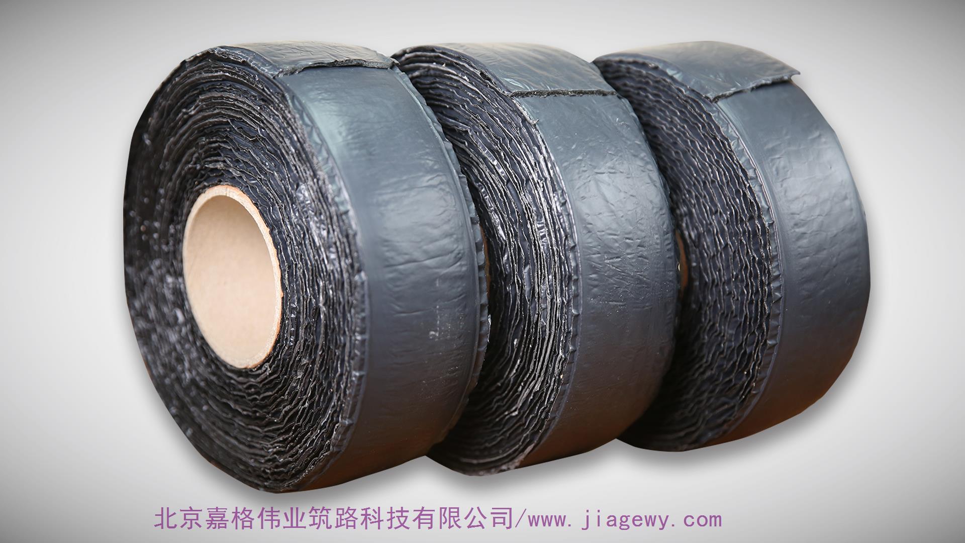 什麽樣的瀝青路麵貼縫帶好