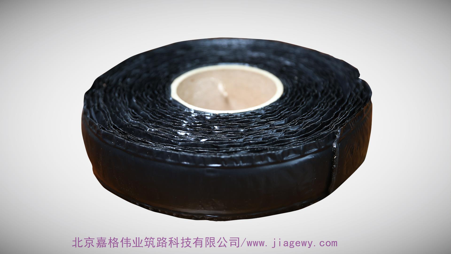 采購嘉格路麵裂縫貼縫帶的原因 采購嘉格路麵裂縫貼縫帶的原因