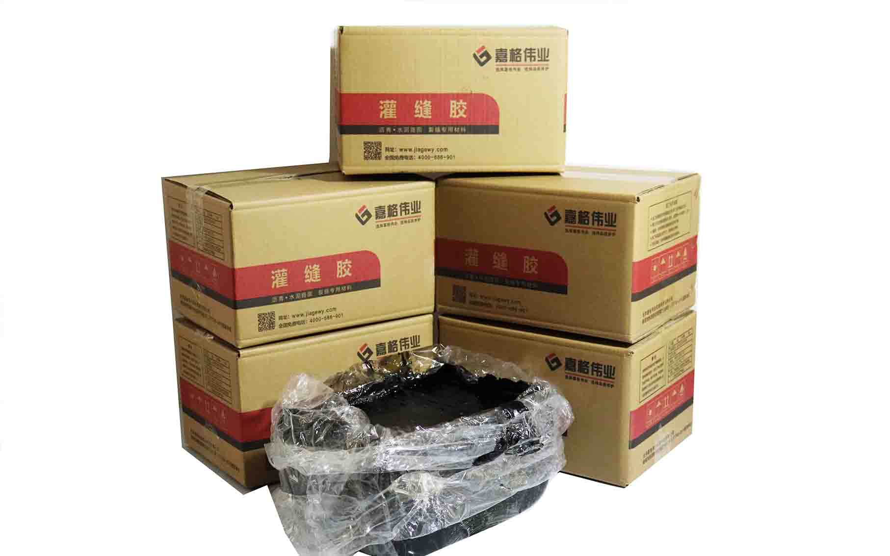 瀝青路麵裂縫表現形式及修補辦法 瀝青路麵裂縫表現形式及修補辦法