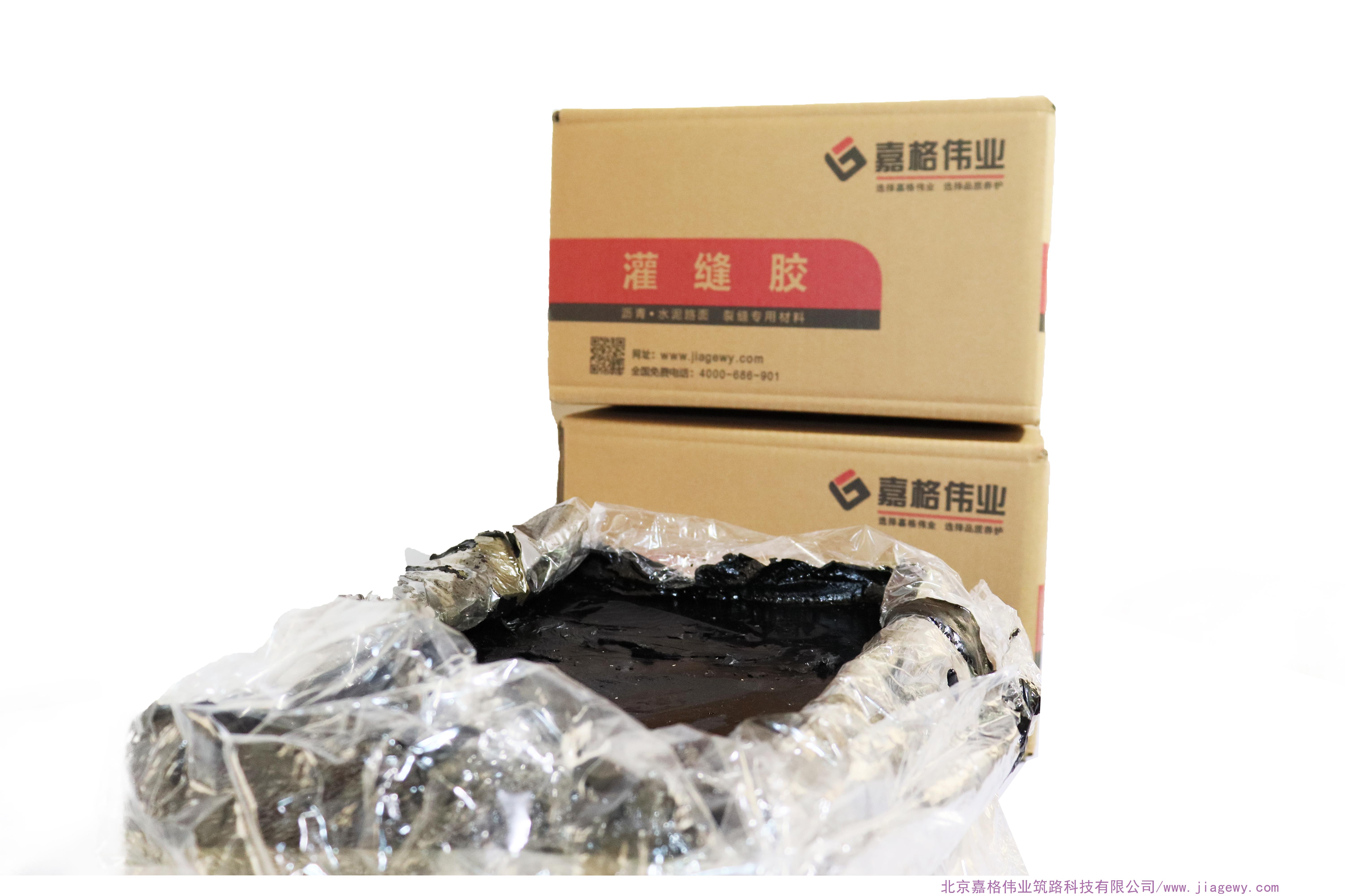 嘉格道路專用灌縫膠：嚴冬路麵裂縫的“凍瘡膏”
