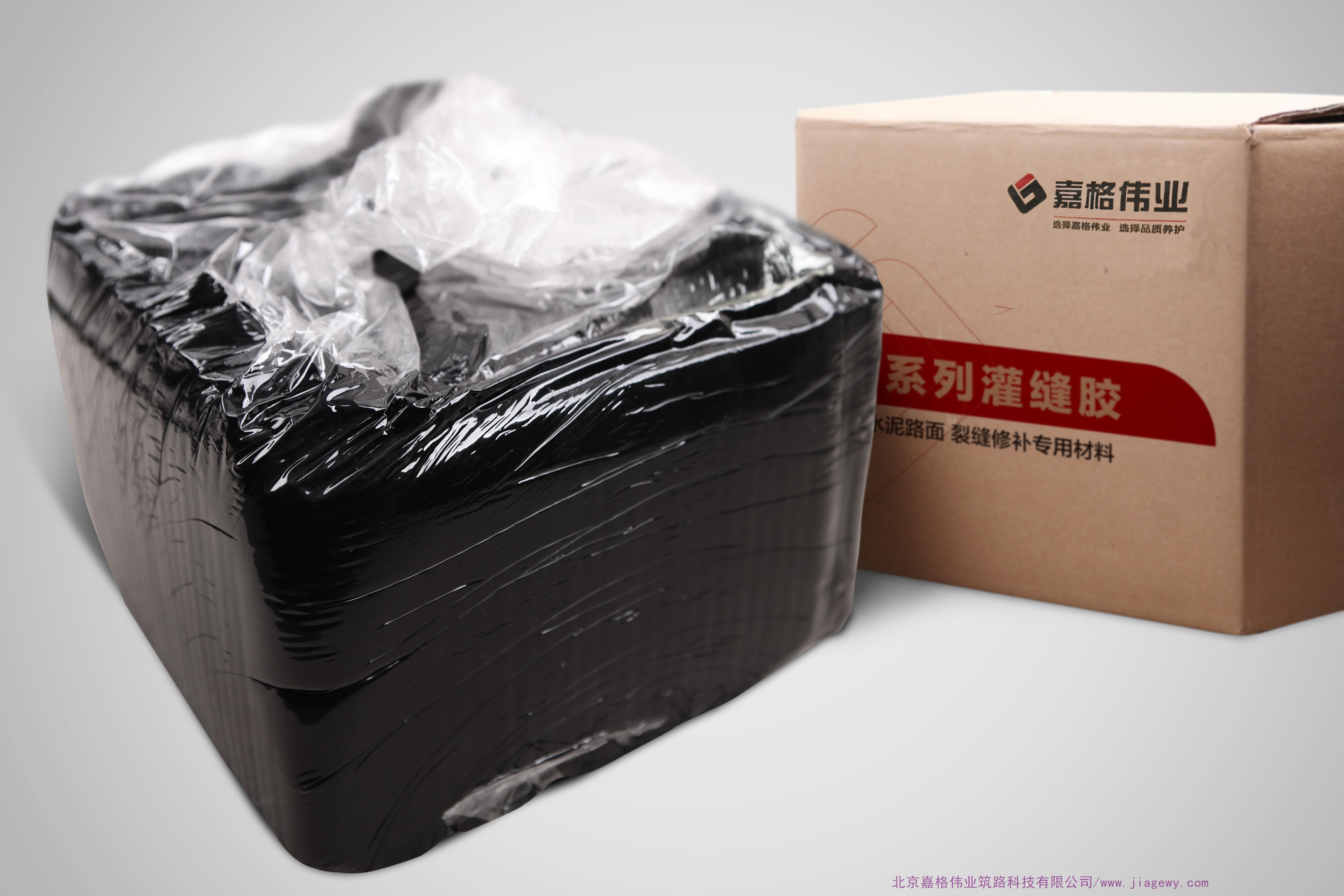 嘉格华体会hth体育登录:材質、性價比、服務質量的標杆 嘉格华体会hth体育登录:材質、性價比、服務質量的標杆