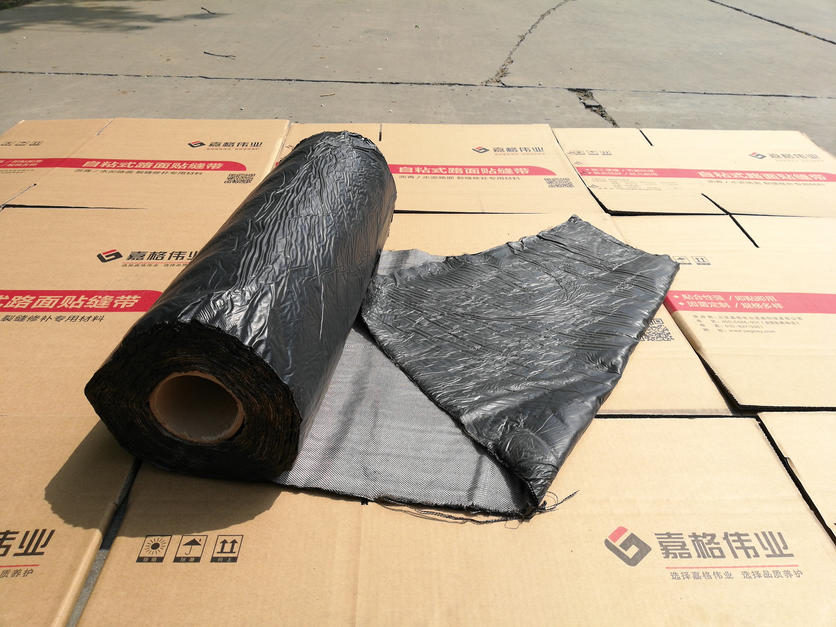 抗裂貼對於層間裂縫的作用有哪些？