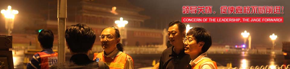 hth手机版在線留言