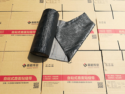 嘉格15KN抗裂貼（水泥路麵白改黑）